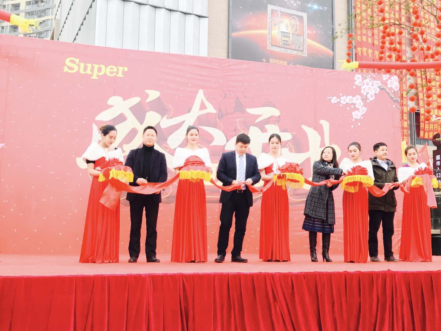 人人樂(lè)南寧首家Le Super盛天領(lǐng)域店盛大開(kāi)業(yè)啦！