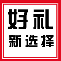 【中秋禮】人人樂多種類型卡巨獻(xiàn)，送禮新選擇！